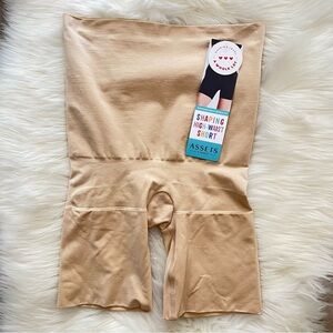 NWT! Assets by SPANX Shaping High Waist Short Large